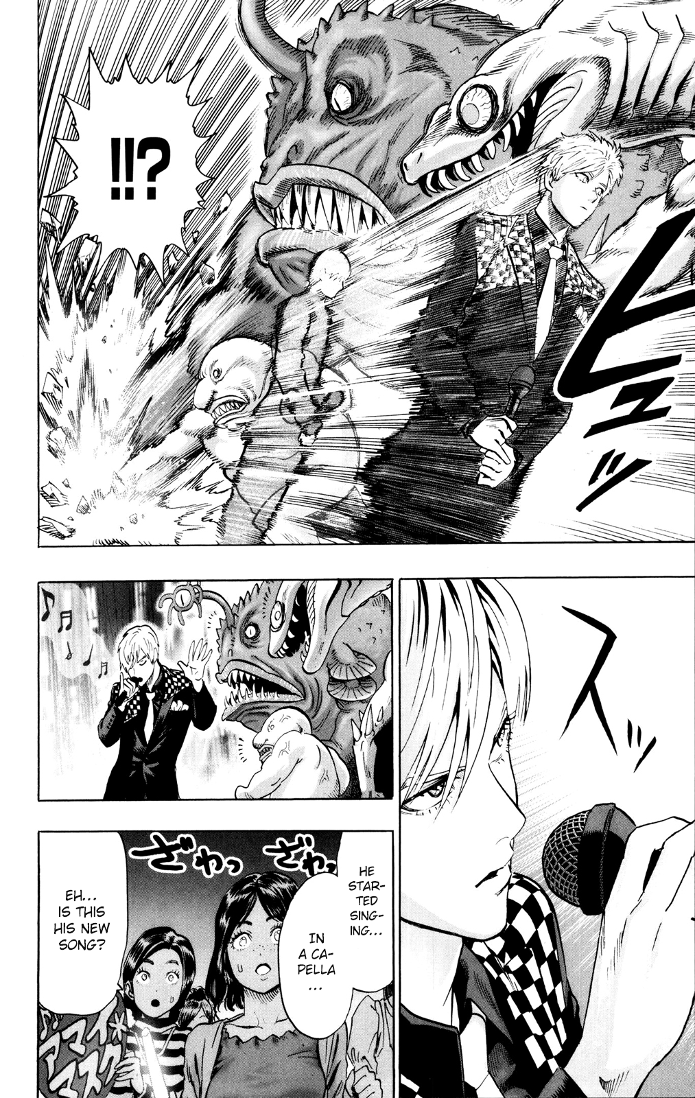 One-Punch Man, Chapter 71.1 image 06